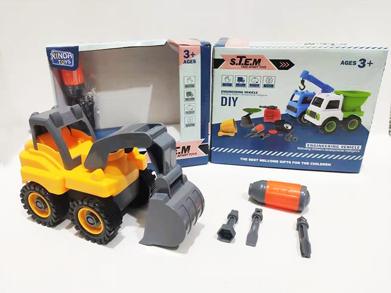 DIY Assembly Engineering Truck Series