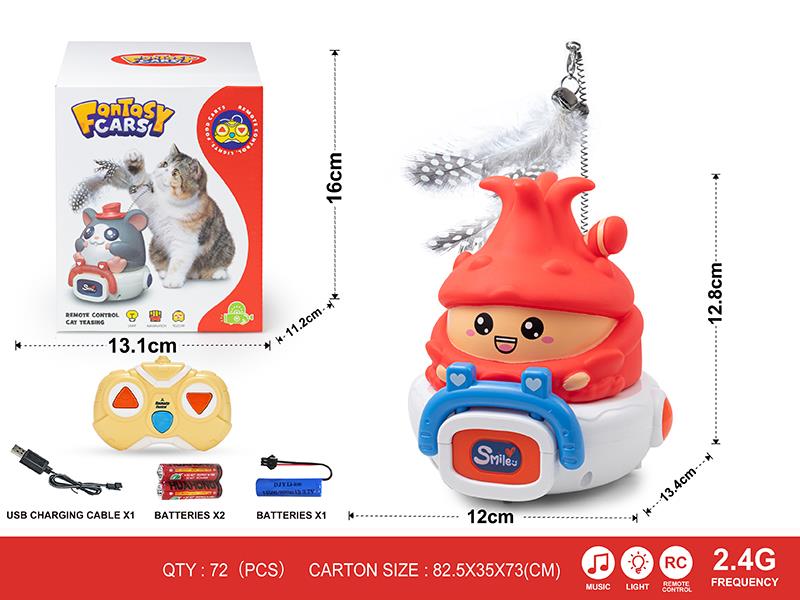 2.4G 3-Channel Remote Control Cat Teasing Vinyl Dragon Fruit Car(With Lights And Music)Including Batteries