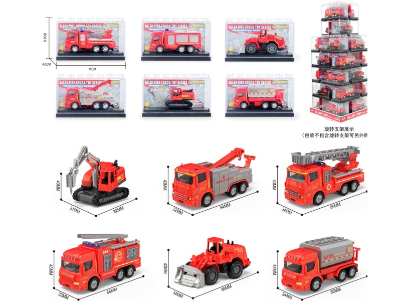 1:64 Fire-Fighting Alloy Truck /6 Mixed Models (Rotating Frame Sold Separately)