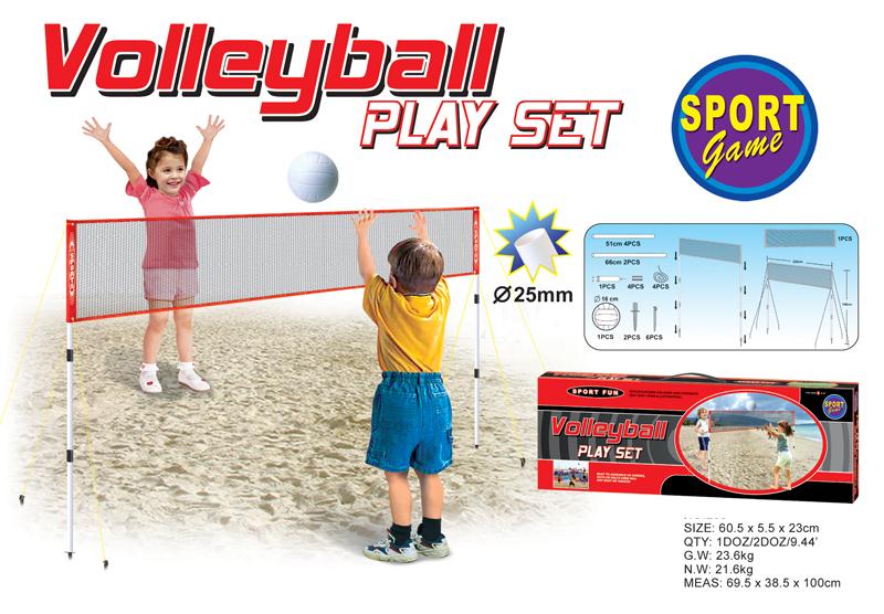 VOLLEYBALL SET
