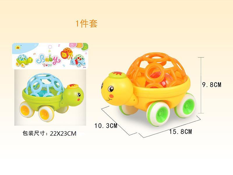 Soft Plastic Turtle Bell Car