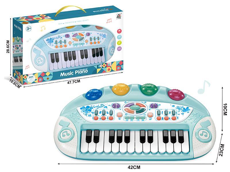 Music Electronic Organ