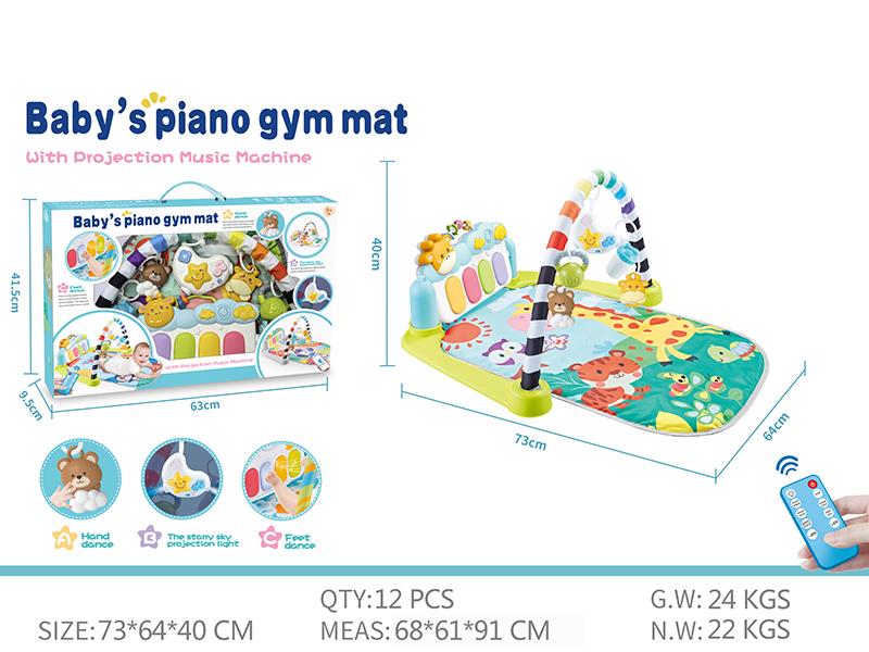 Baby Pedal Piano Fitness Blanket(With Remote Control Moon Projection Night Light)