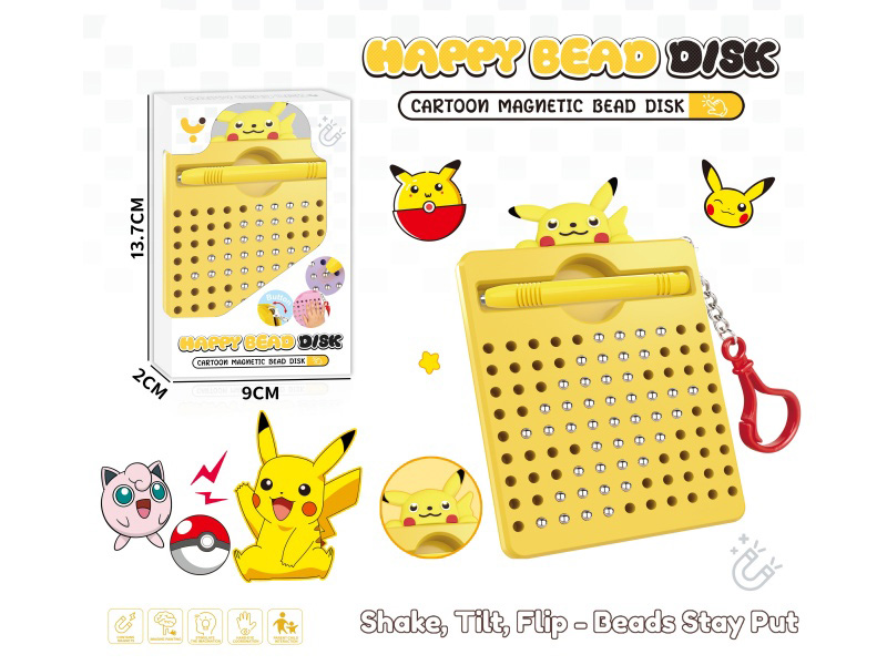 Magnetism Brushwork Drawing Board/With Buckle (Pikachu) (99 Beads)