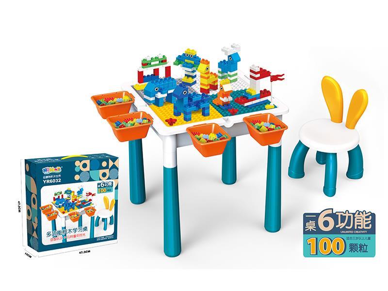 Building Block Table+100 Basic Granules+1 Chair