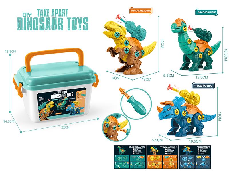 DIY Assembly Dinosaur (Manual Screwdriver)