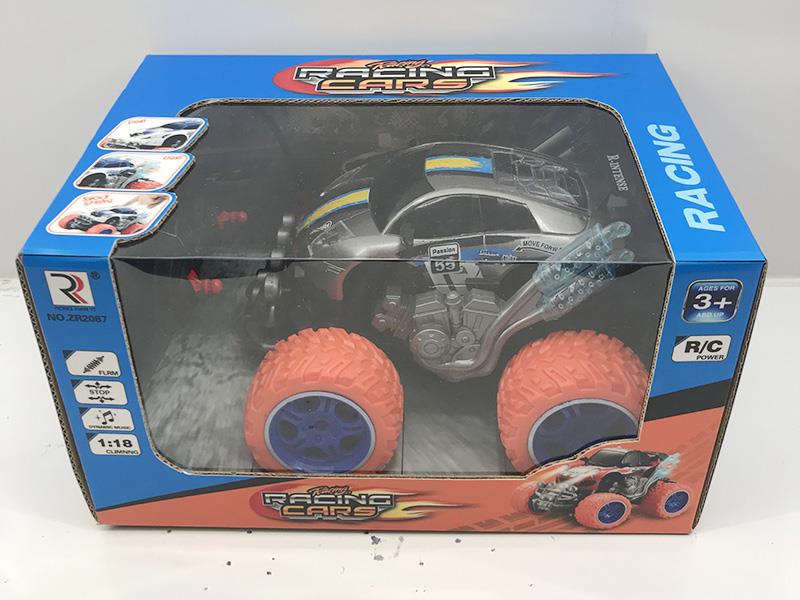 1:18 4 Channel Remote Control Dune Buggy