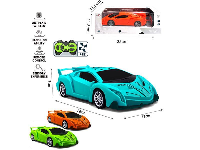 1:14 Remote Control Lamborghini