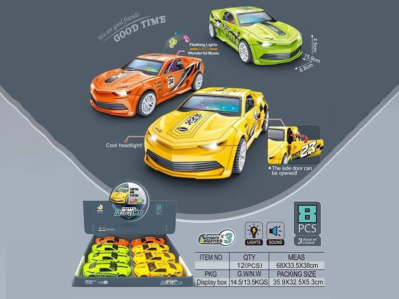 Friction Racing Car With Lights 8pcs