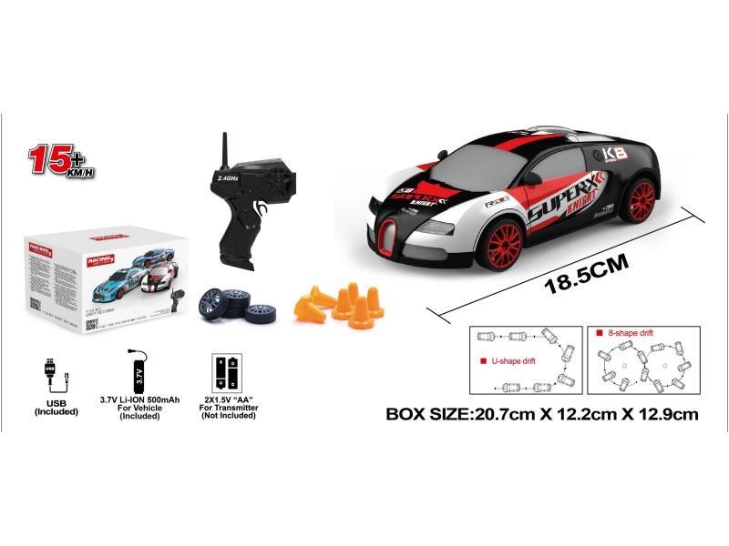 1:24 Simulation Four-Wheel Drive Drift Car Remote Control Car
