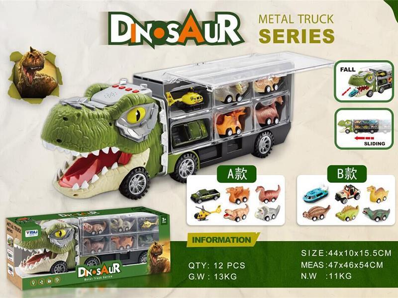 Pull Back Dinosaur Storage Vehicle Set