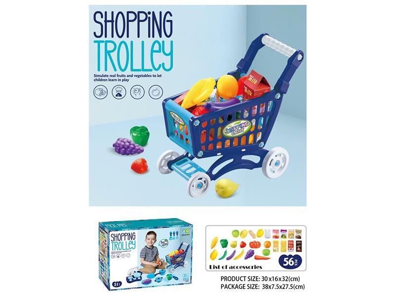 Shopping Cart Set