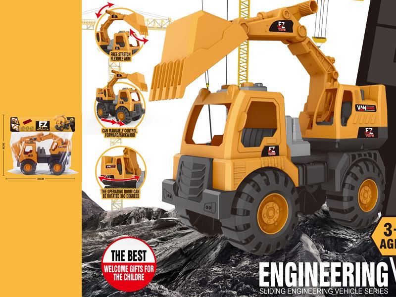 Slide Engineering Vehicle