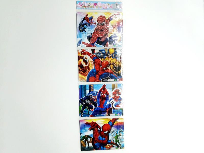 4PCS 16 Jigsaw Puzzle