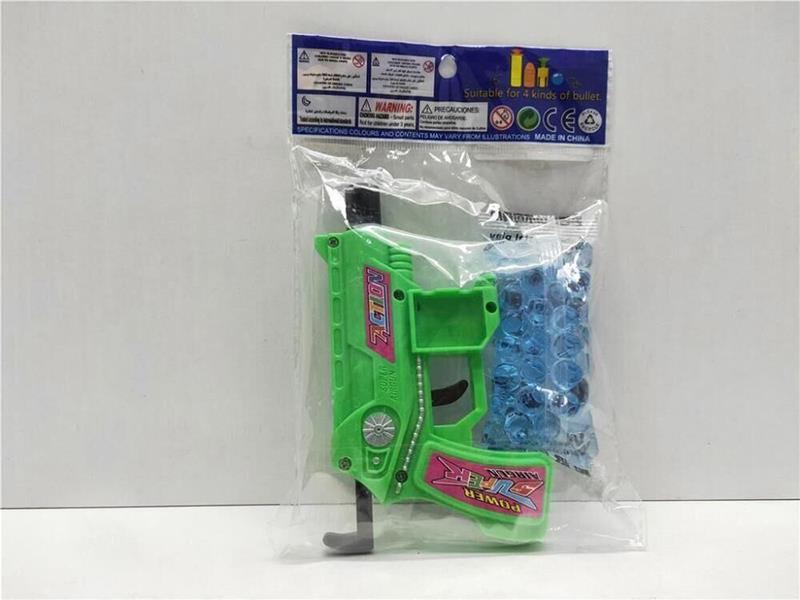 Water Bullet Gun