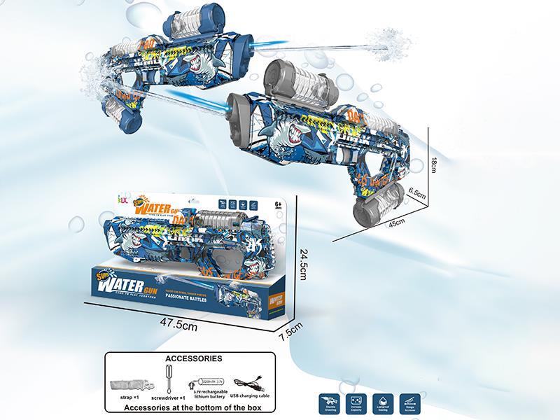 Water Gun(Rechargeable Version)UV Printing