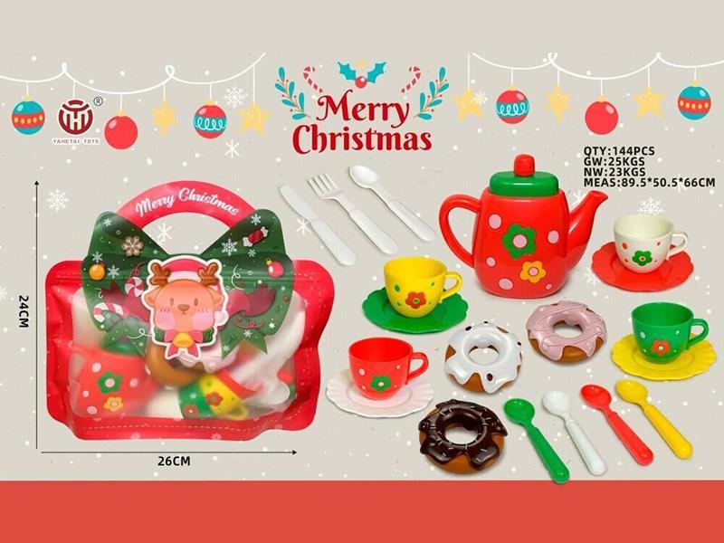 Christmas Tea Set 20PCS
