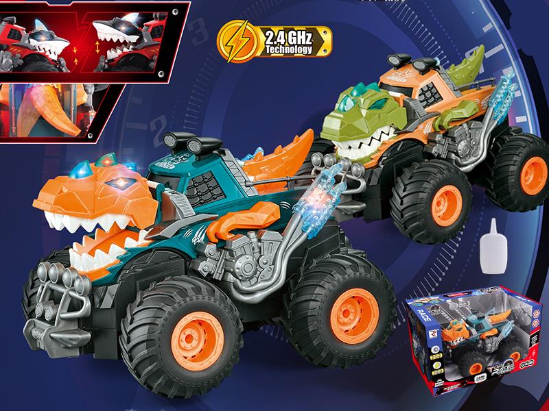 1:18 2.4G Remote Control Spray Dinosaur Truck