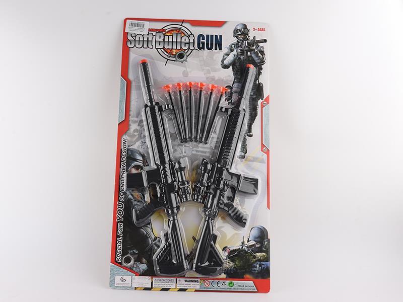 Needle Gun Set