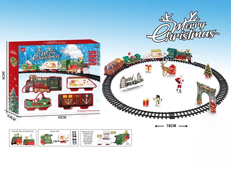 Christmas Rail Train(Spray, Christmas Song, Train Sound And Lights)