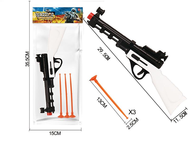 Solid Color Needle Gun Set(Red Gun Head)