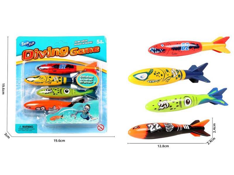 Diving Game Torpedo 4PCS