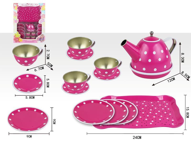 Boutique Tea Set