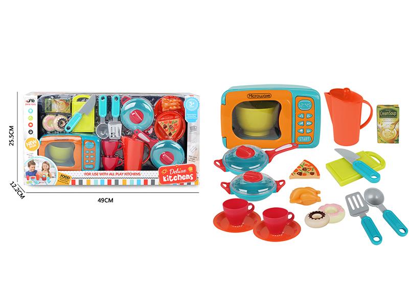 Kitchen Play Set