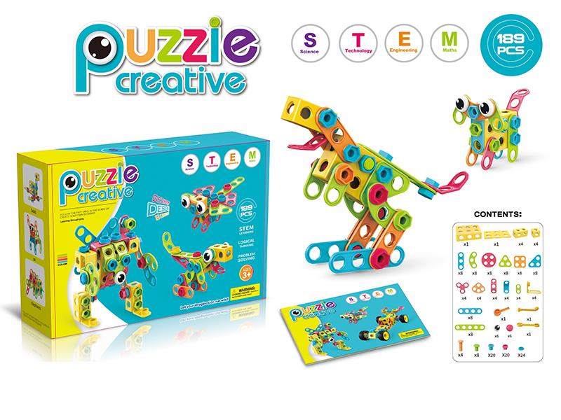 189pcs Puzzle Creative Building Blocks