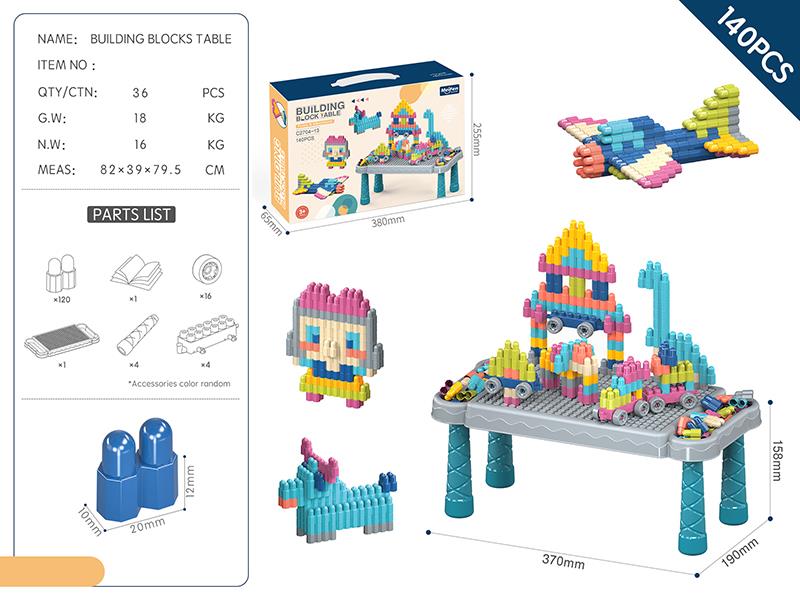 Building Blocks Table Set 140PCS/Morandi Color