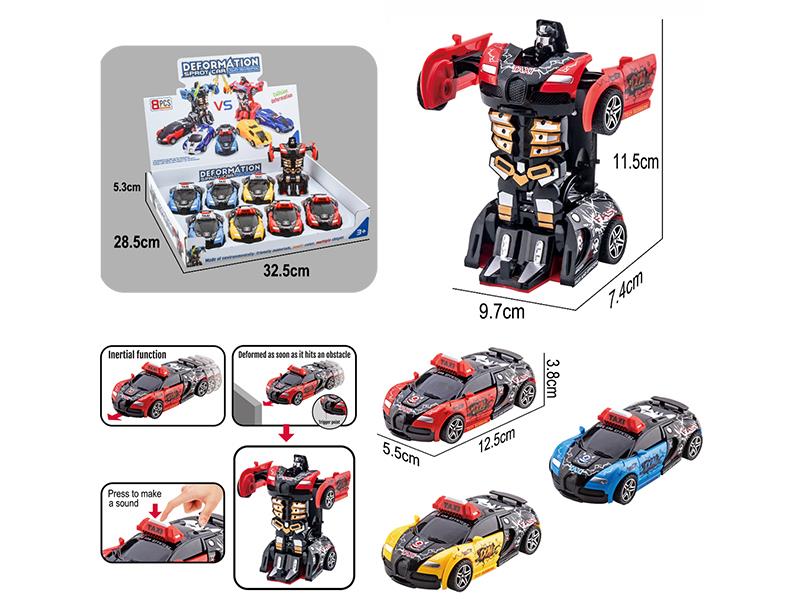 Friction Crash One Key Deformation Bugatti Taxi Car 8PCS