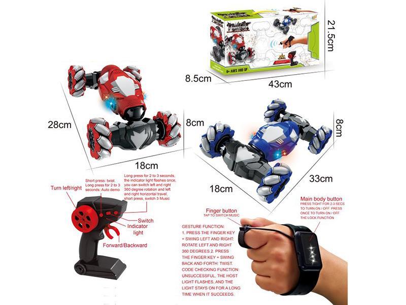 1:16 9CH R/C 4WD Stunt Twist Climbing Car