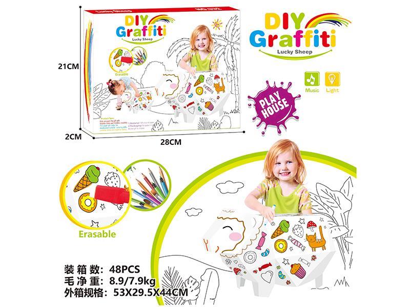 DIY Graffiti Lucky Sheep