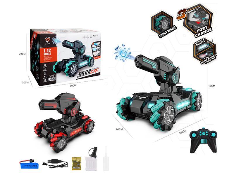 1:12 R/C Water Bullet Shooting 4-Wheel Stunt Vehicle