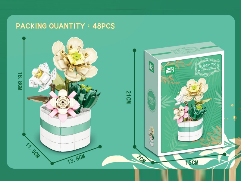 Building Blocks: Midsummer Lush Potted Plant 329 Pieces