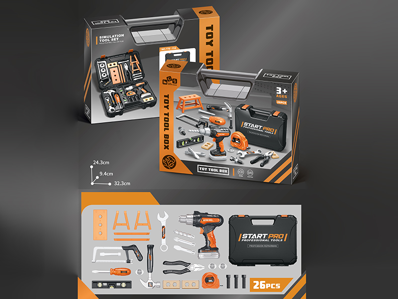 Electric Drill Tool Box Set