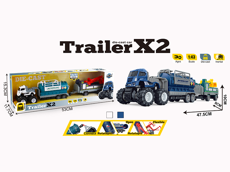 4WD Friction Alloy Double Trailer