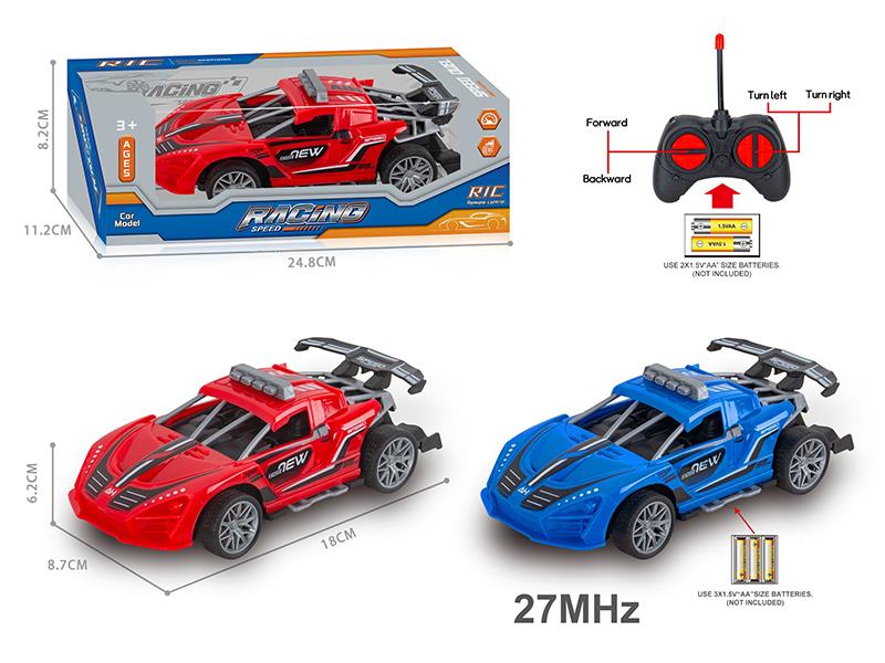 27MHz 1:20 4CH Remote Control McLaren Racing Car(Not Included  Batteries)
