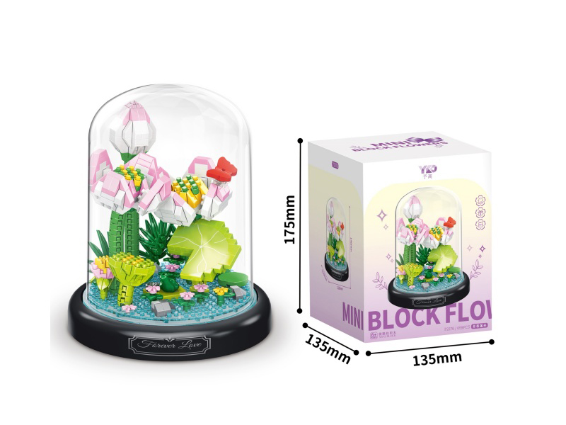 Pink Lotus  Building Blocks(With Transparent Cover + Black Base)659pcs