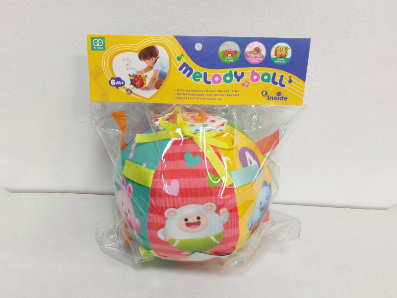 6.5-Inch Light And Music Ball