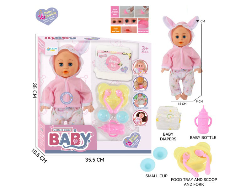 14-Inch 16-Voice English Ic Male Boy Drinks Water And Urinates (With Baby Bottle, Diaper, Dinner Plate, Spoon, Bowl)