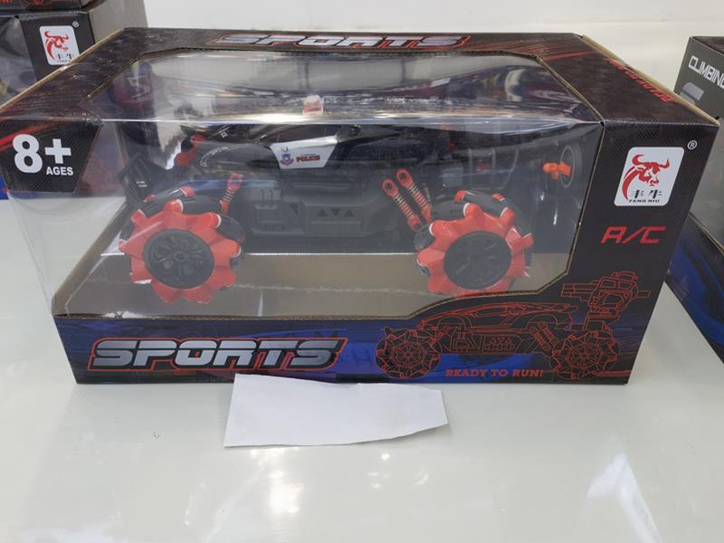 5-Channel Remote Control Spray Mecanum Wheel Climbing Car(Included Batteries)