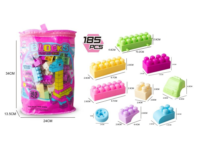 Building Blocks (185  Pcs）