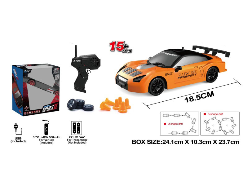 1:24 Simulation Four-Wheel Drive Drift Car Remote Control Car