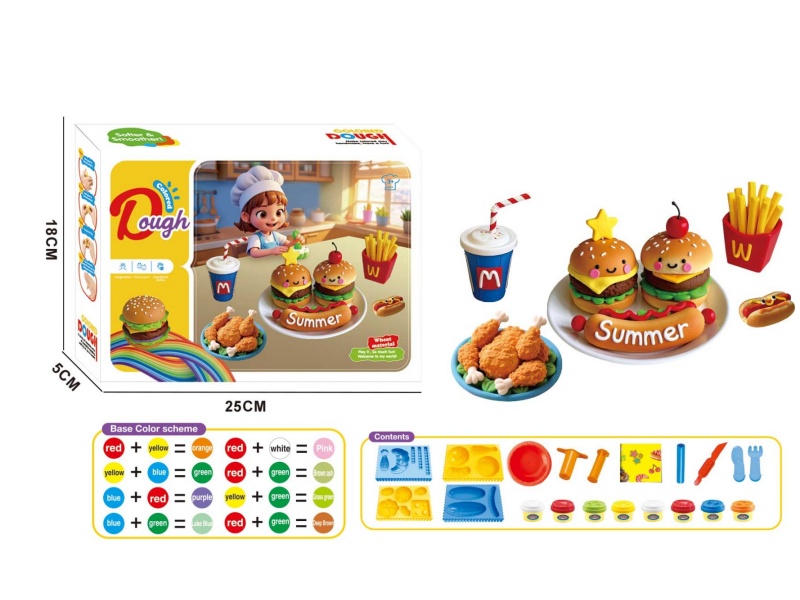 Burger King - Colored Clay Series