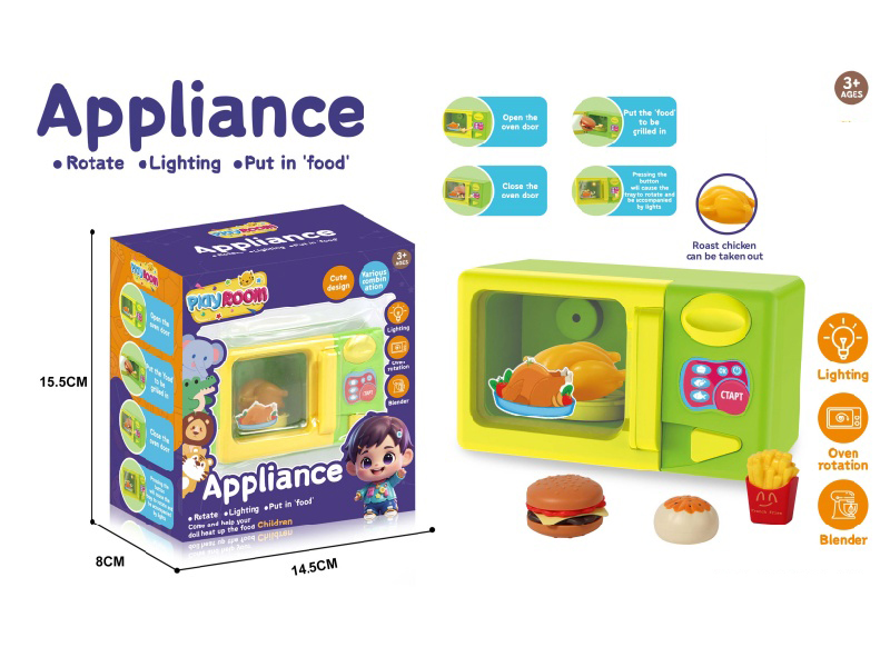 Small Household Appliance Toy Microwave Oven(With Lights) + Accessories