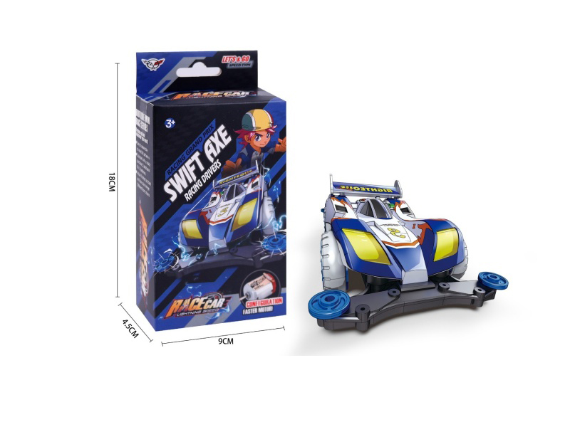 Racing Four-Wheel Drive Car (Self-Installed Body Shell)