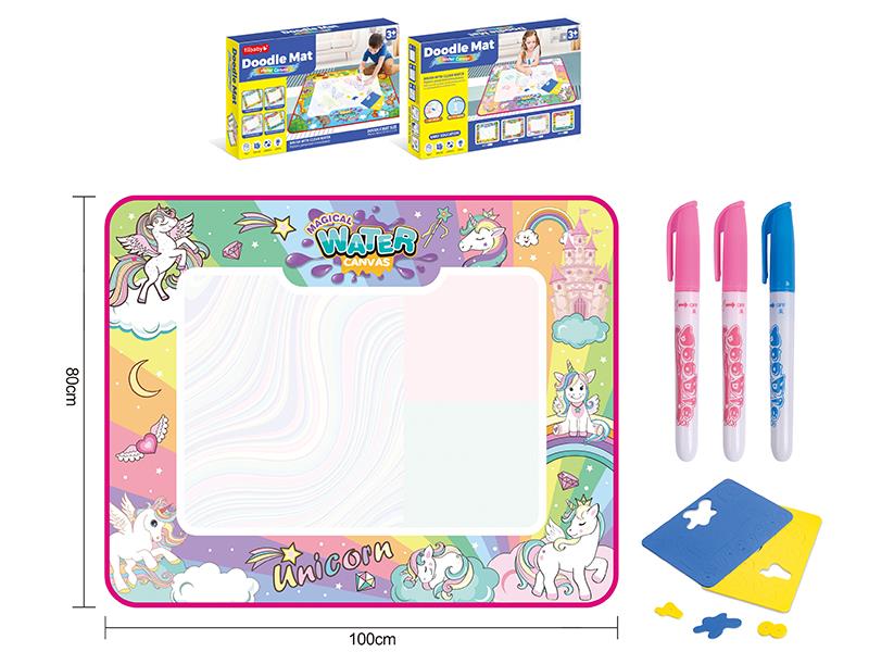 Unicirn Water Canvas Doodle Mat