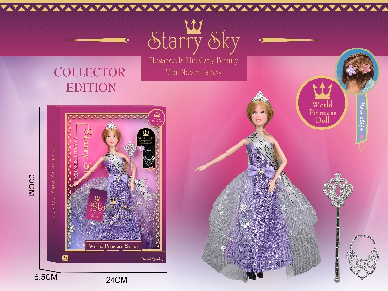 11.5-Inch 11-Joint - World Princess Series - Crown - Champion Tie - Magic Wand - Barbie Necklace