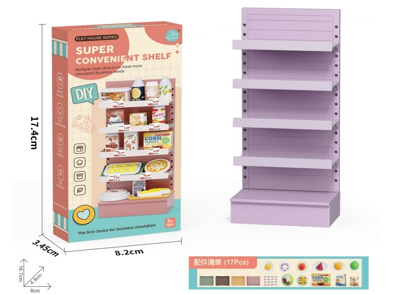 Super Convenient Shelf + Food Accessories17PCS